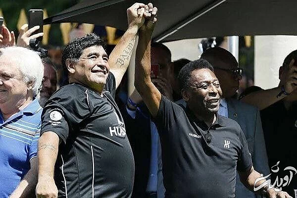 پله و مارادونا